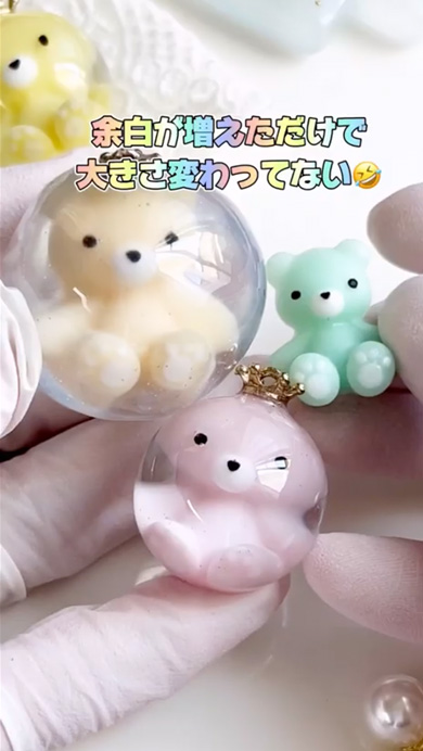 くまを太らせようとした結果