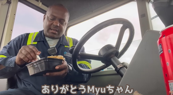 米人夫におにぎらずを作ったら絶賛