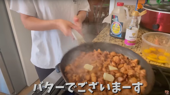 米人夫におにぎらずを作ったら絶賛