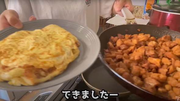 米人夫におにぎらずを作ったら絶賛