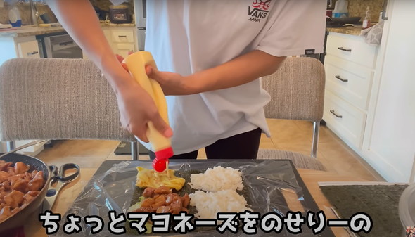 米人夫におにぎらずを作ったら絶賛