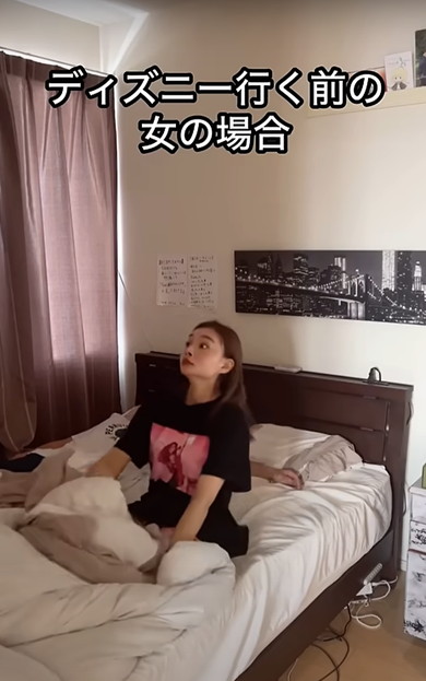 ディズニー行く前の男女の違い