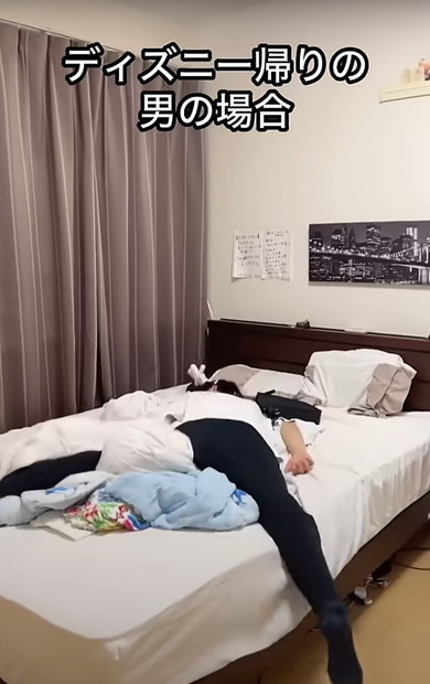 ディズニー帰りの男女の違い