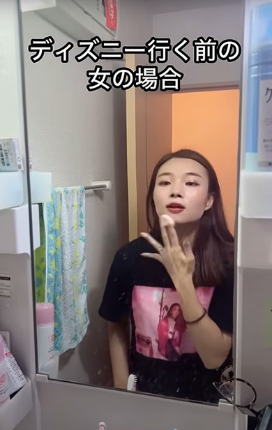 ディズニー行く前の男女の違い