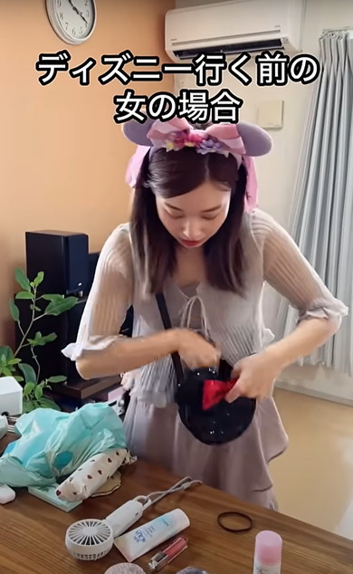 ディズニー行く前の男女の違い