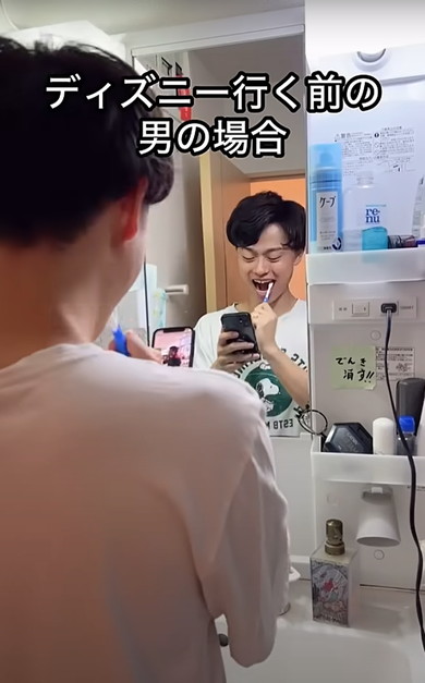 ディズニー行く前の男女の違い