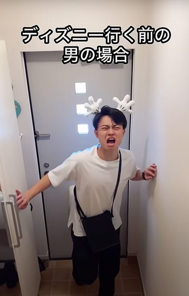 ディズニー行く前の男女の違い