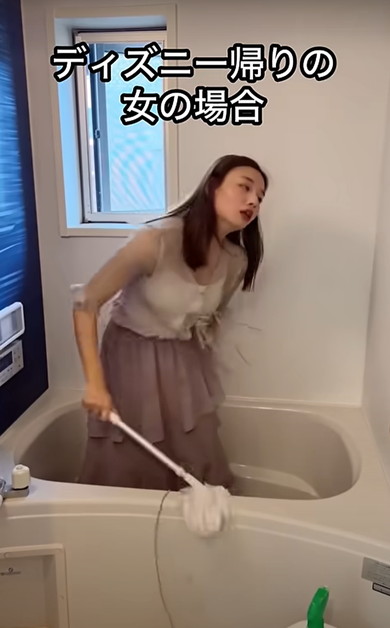 ディズニー帰りの男女の違い