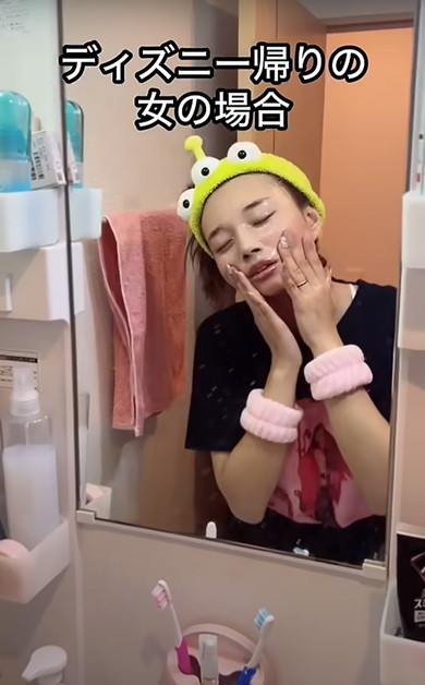 ディズニー帰りの男女の違い