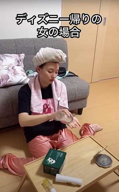 ディズニー帰りの男女の違い