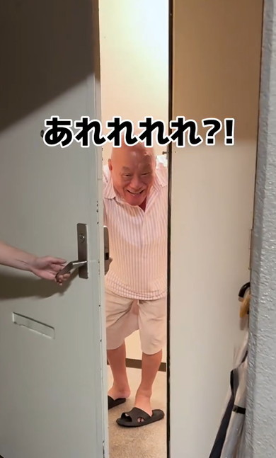 義父母に急きょ息子を預けることに