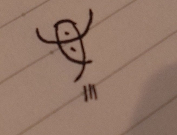 母が書いた漢字