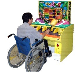 リハビリ用ワニワニパニックの画像