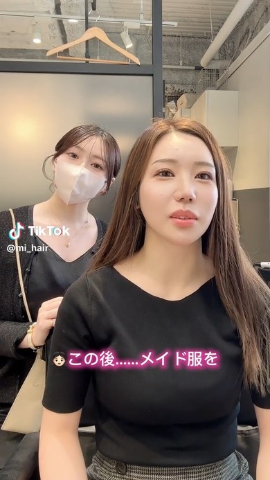 メイド服を着るためにヘアアレンジしてもらったら