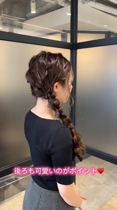 メイド服を着るためにヘアアレンジしてもらったら