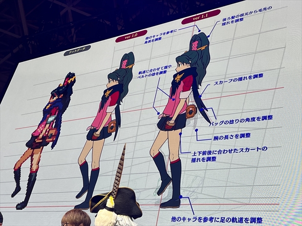 逆転検事 御剣セレクション 御剣怜侍