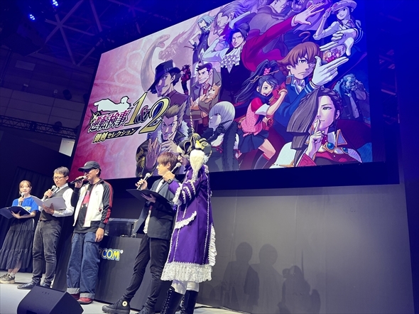 逆転検事 御剣セレクション 御剣怜侍