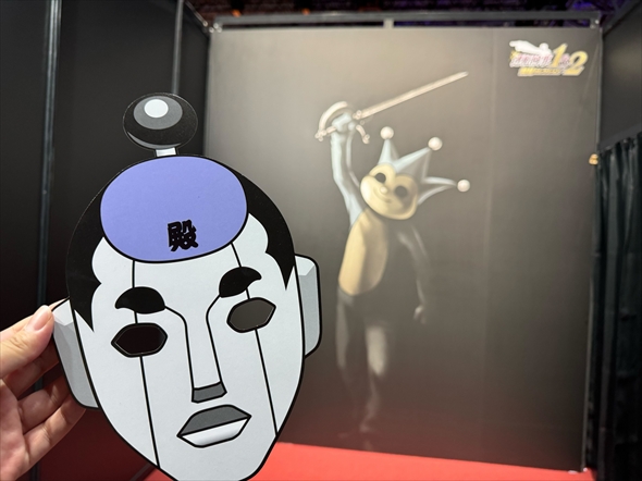 逆転検事 御剣セレクション 御剣怜侍