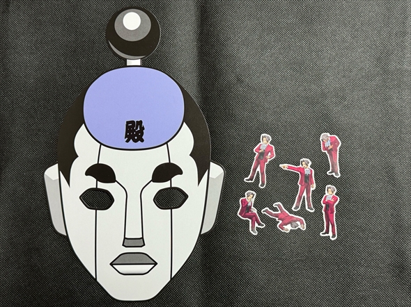 逆転検事 御剣セレクション 御剣怜侍