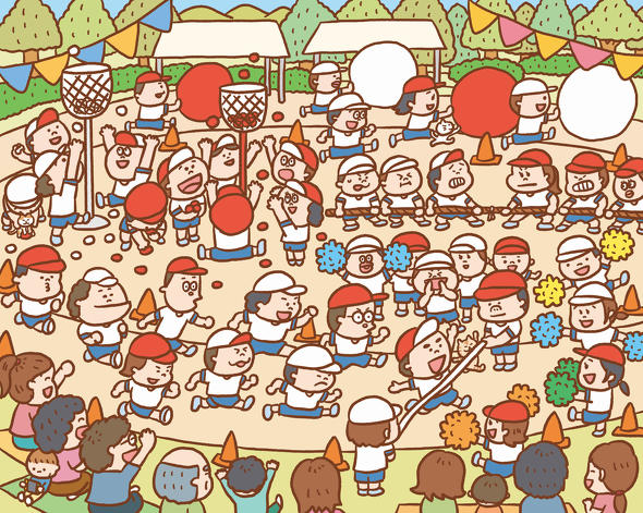 ねとらぼ　隠し絵　Tossan Land