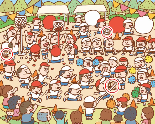 ねとらぼ　隠し絵　Tossan Land