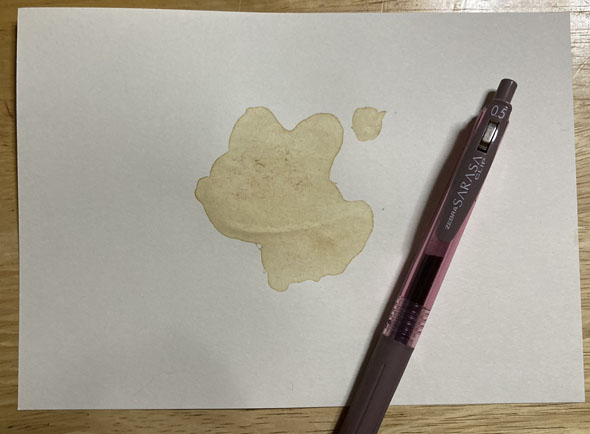 コーヒー古地図