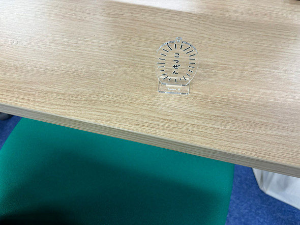 こつぜんと消えた人 再現 アクスタ キーホルダー 作品