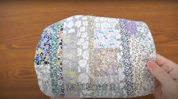 表面布の出来上がり