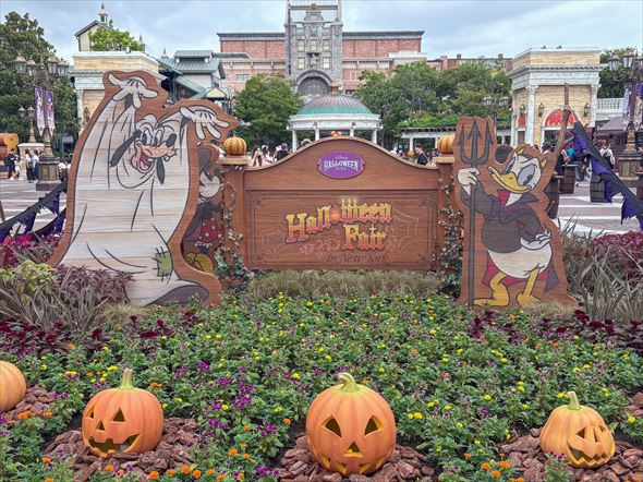 デコレーションとスペシャルメニューを楽しめる「ハロウィーンフェア・イン・ニューヨーク」