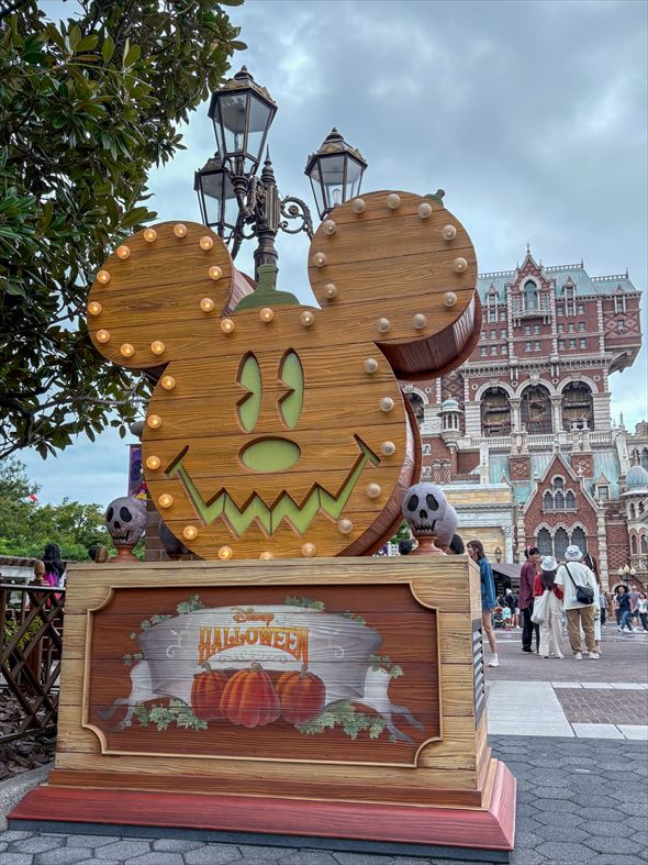 ハッピー・ハロウィーン！