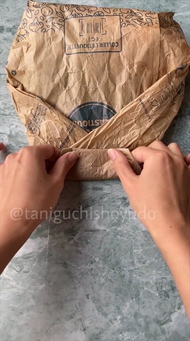 道具を使わない袋の閉じ方