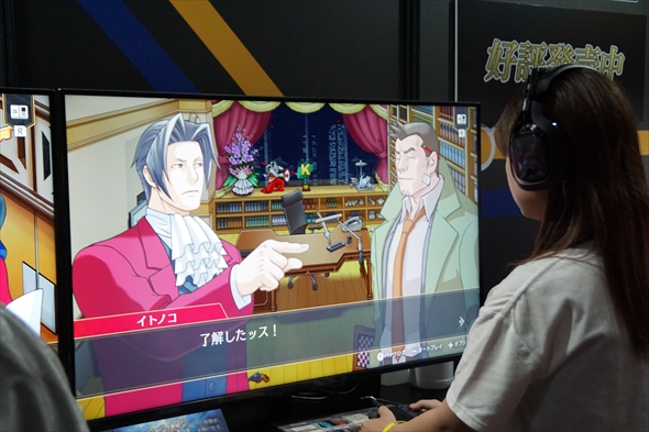 逆転検事 御剣セレクション 御剣怜侍