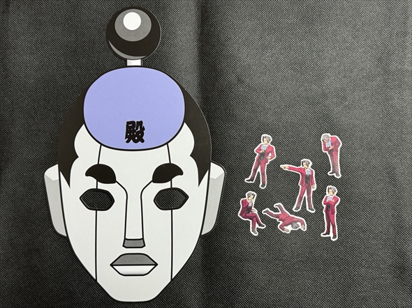 逆転検事 御剣セレクション 御剣怜侍