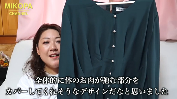 しまむら プラスサイズ Hina コラボ 新作 ぽっちゃり コーデ ペプラム ワイドデニム