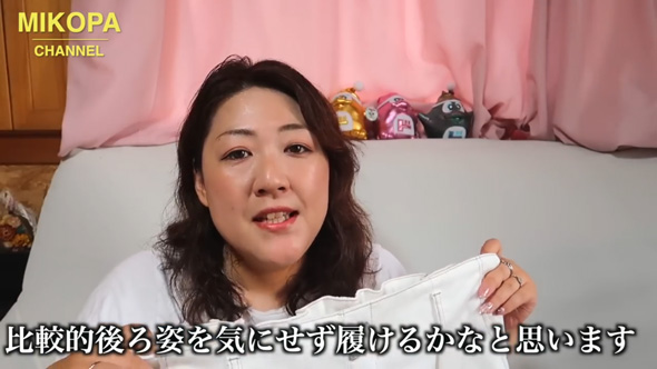 しまむら プラスサイズ Hina コラボ 新作 ぽっちゃり コーデ ペプラム ワイドデニム