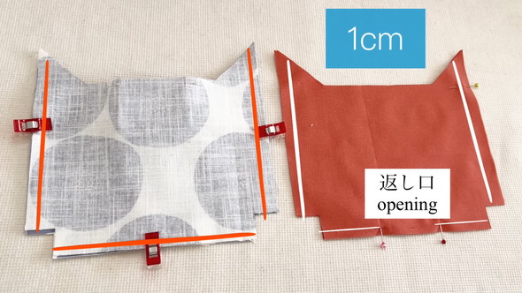 ミニポーチの作り方