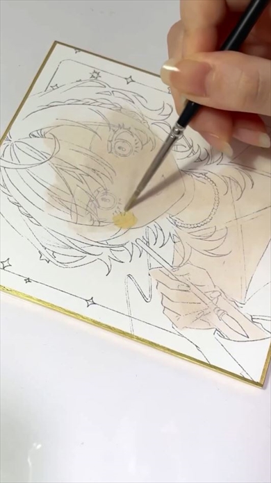 イラストメイキング