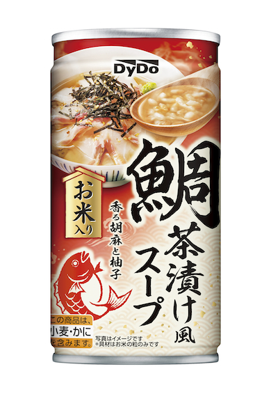 ダイドードリンコ「鯛茶漬け風スープ」