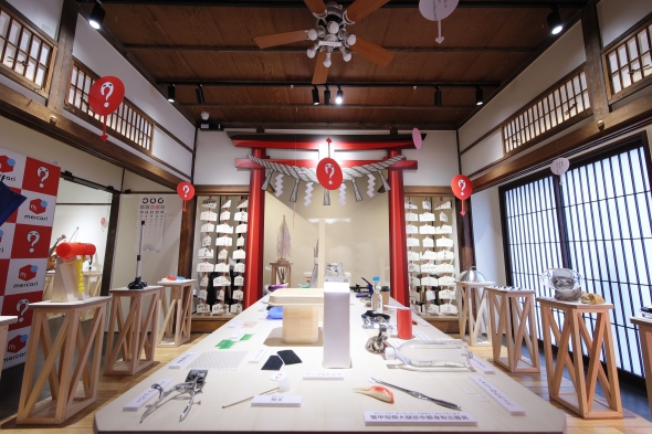 「蟹をほじくるアレ」の名前