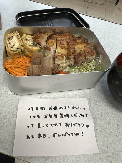 お弁当と手紙