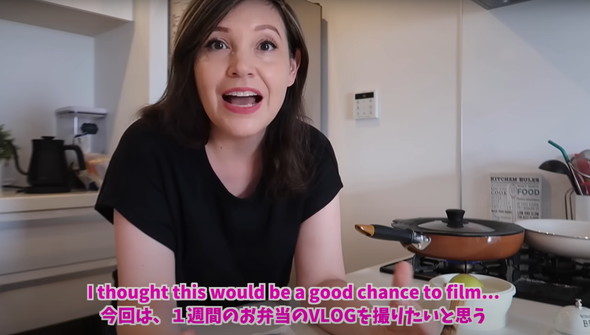 アメリカ人ママのお弁当作り