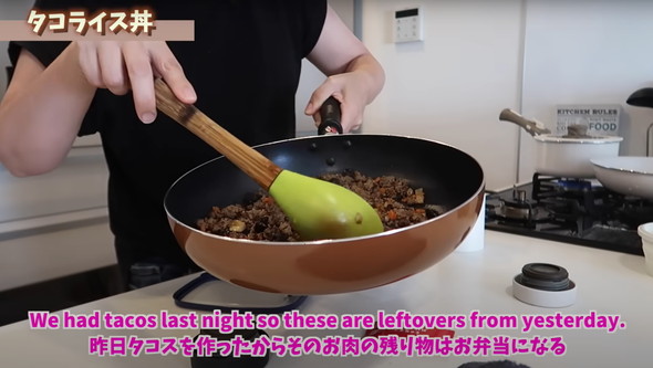 アメリカ人ママのお弁当作り