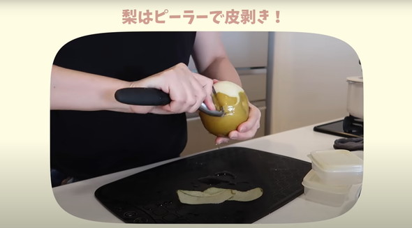 アメリカ人ママのお弁当作り