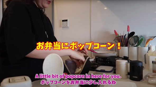 アメリカ人ママのお弁当作り