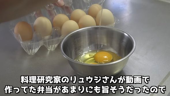おすすめ