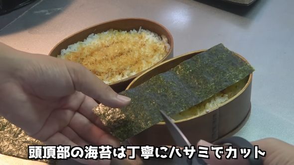 料理研究家リュウジのレシピをまねてのり弁を作る