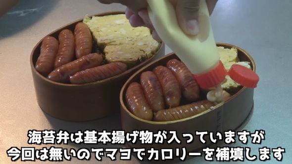 料理研究家リュウジのレシピをまねてのり弁を作る