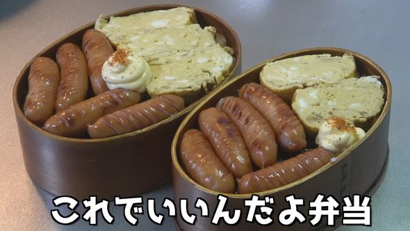 料理研究家リュウジのレシピをまねて作った「これでいいんだよ弁当」