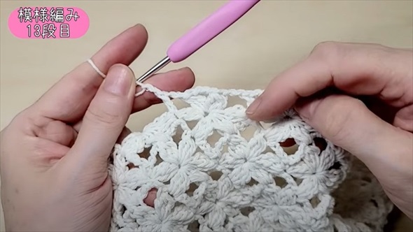 ダイソーのビニールバッグをかぎ針でアレンジ