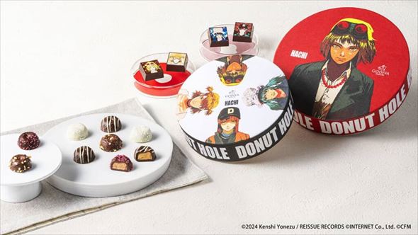 GODIVA×HACHI ドーナツホール コレクション